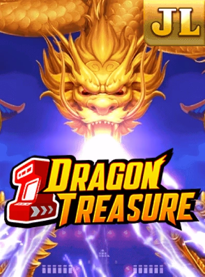 Online bingo game cover with jackpot prize